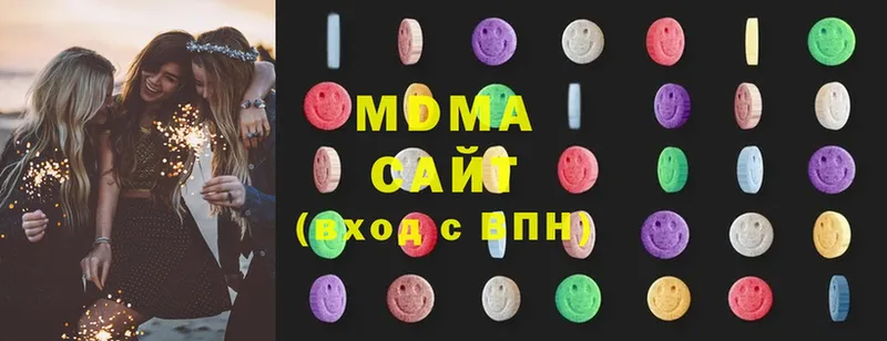 даркнет сайт  Велиж  MDMA молли 